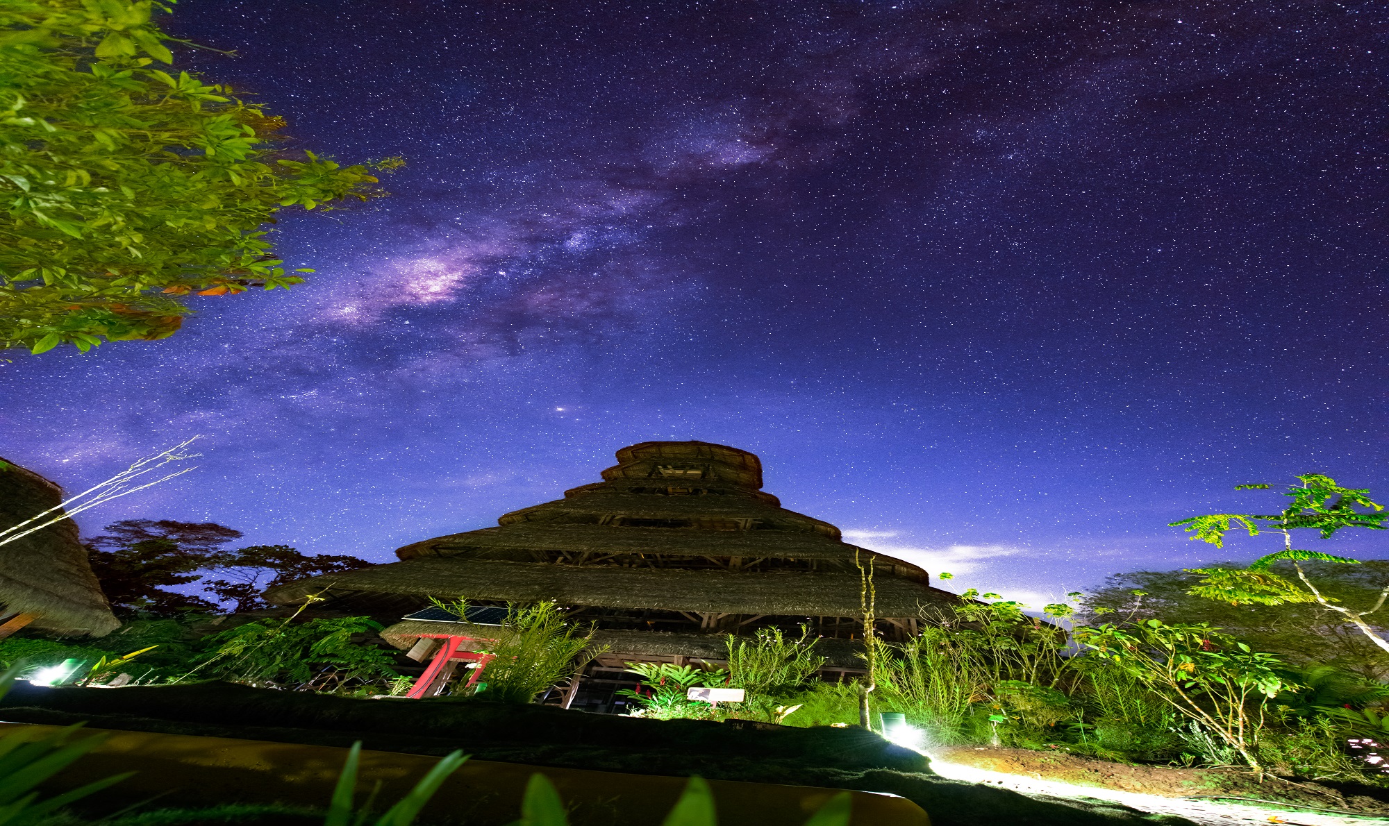 Napo Wildlife Center