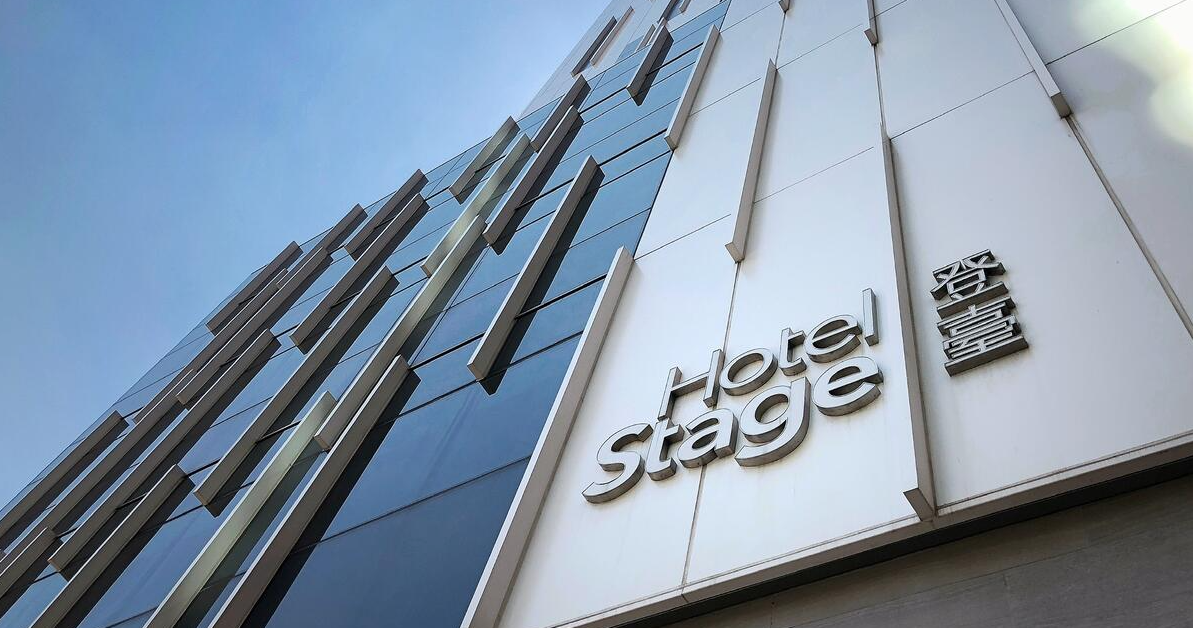 Boutique Hotel Awards