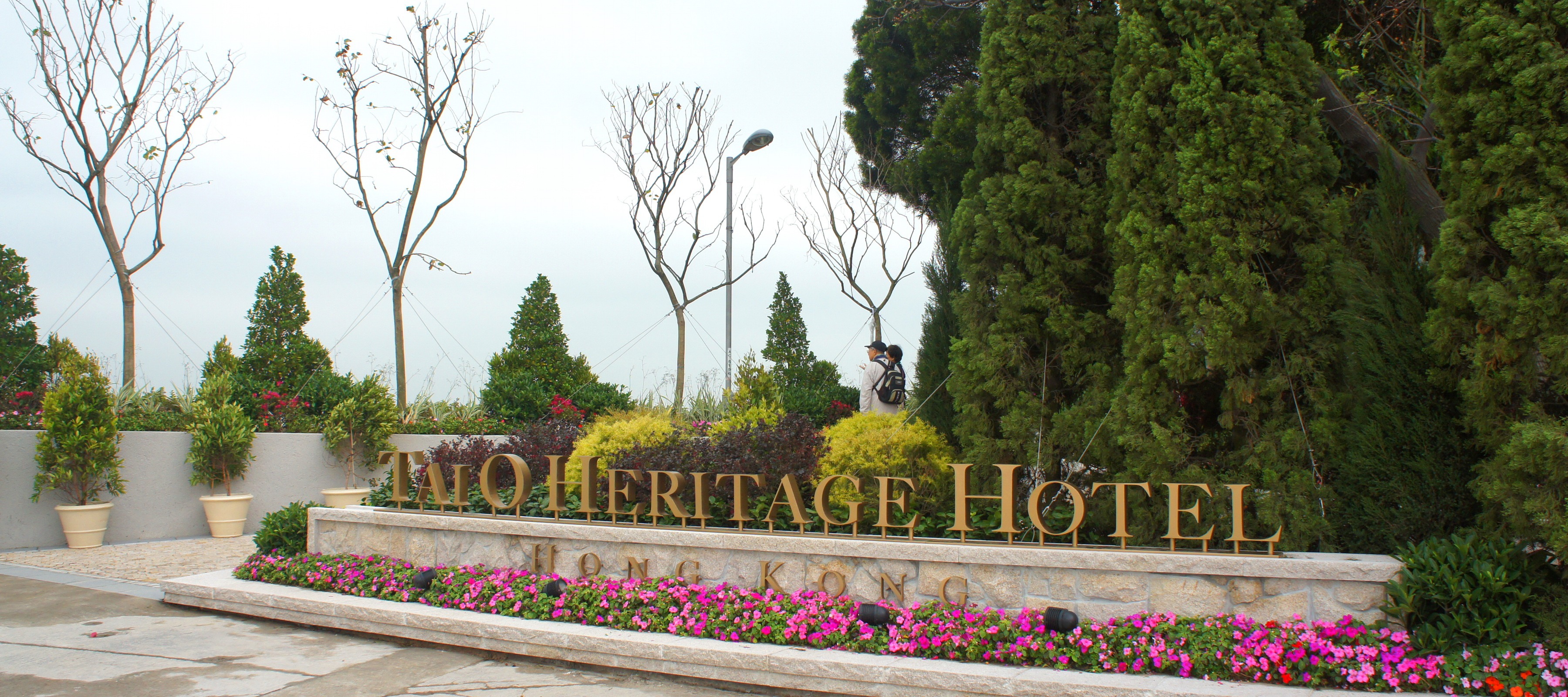 Tai O Heritage Hotel